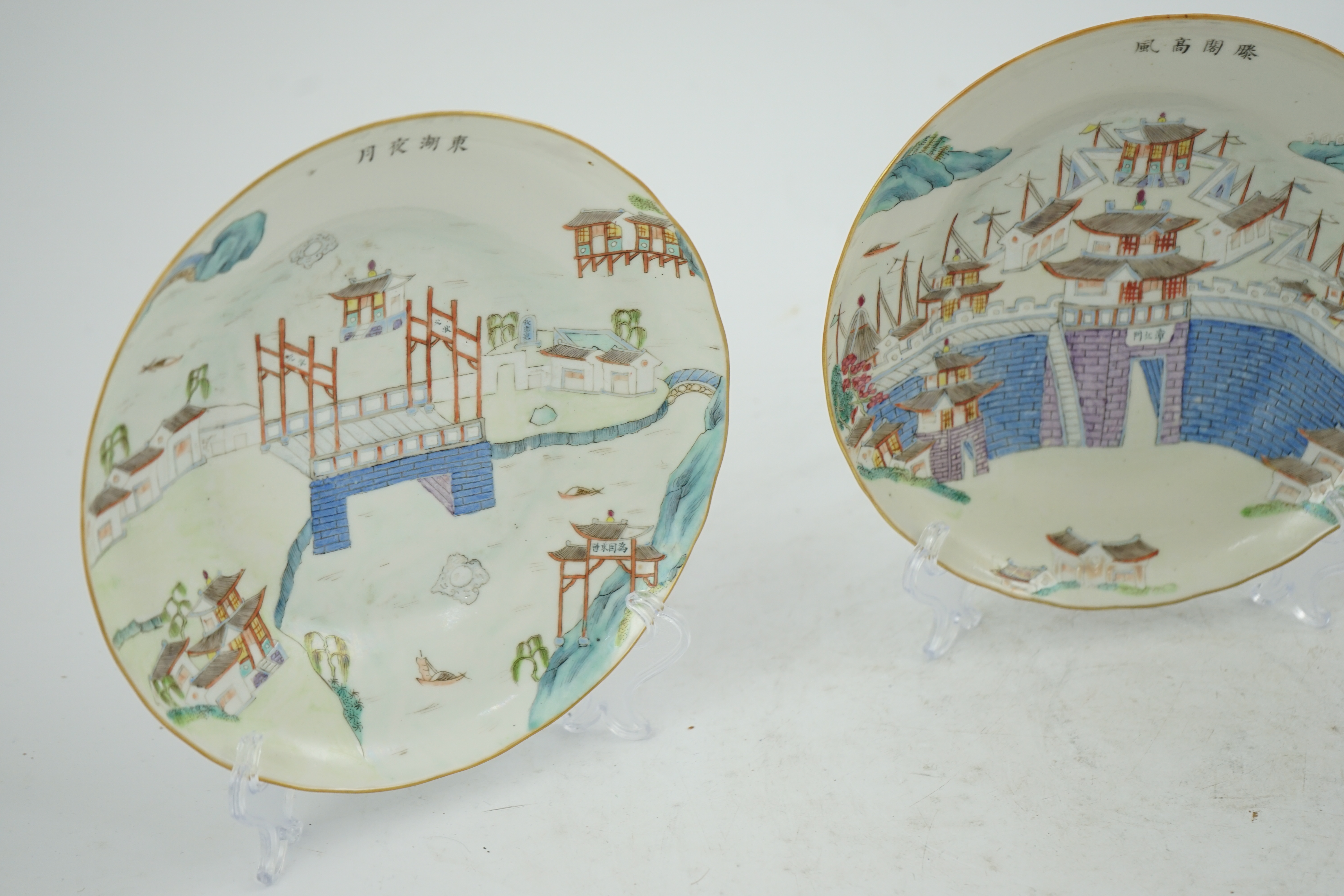 A set of five Chinese enamelled porcelain ‘pavilion’ dishes, Daoguang mark and period (1821-50)